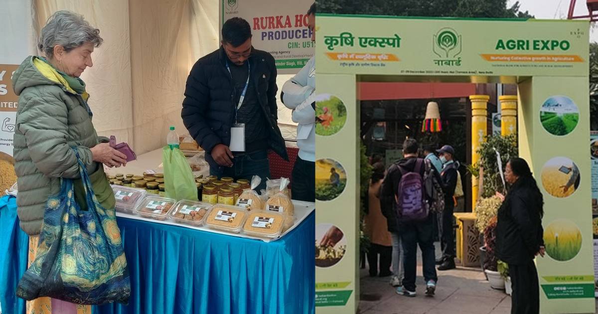 Delhi: AGRI EXPO showcasing farmer's product concludes at Dilli Haat
